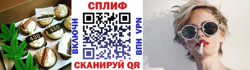 OMG ССЫЛКА купить наркоту Хасавюрт Печенье с ТГК марихуана