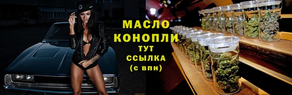 эйфоретик Абаза