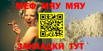 дистиллят марихуана Канаш