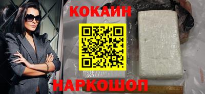 дистиллят марихуана Канаш