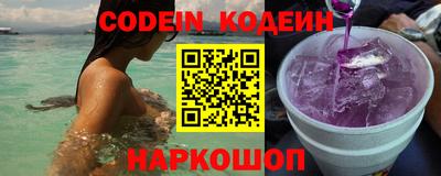 дживик Кандалакша
