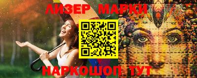 дистиллят марихуана Кузнецк