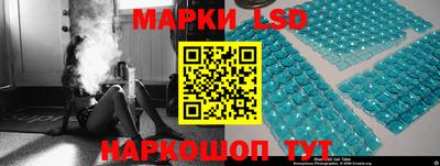 дживик Кандалакша