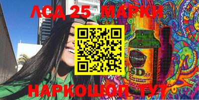 дживик Кандалакша