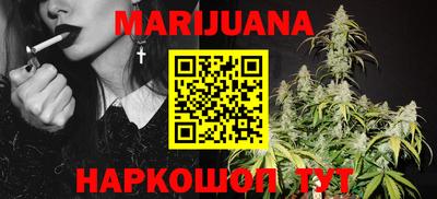 дживик Кандалакша
