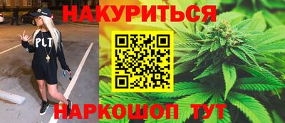 дживик Кандалакша