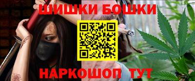 MESCALINE Кудымкар