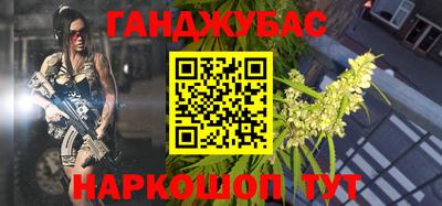 дживик Кандалакша