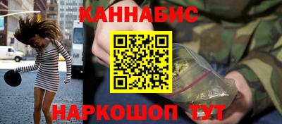 дживик Кандалакша