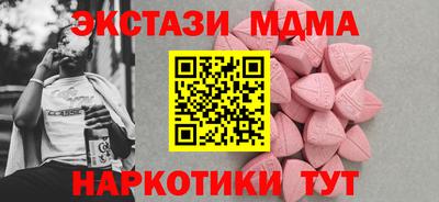 дистиллят марихуана Канаш