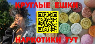 дистиллят марихуана Канаш