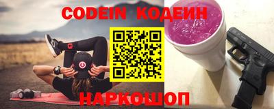 дистиллят марихуана Канаш
