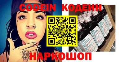 дживик Кандалакша