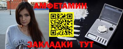 дистиллят марихуана Канаш