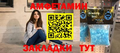 дживик Кандалакша