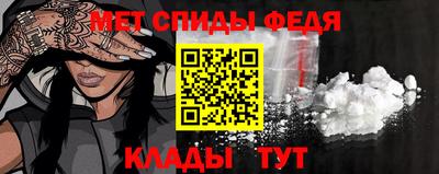 дживик Кандалакша