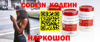 дживик Кандалакша