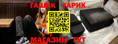 дживик Кандалакша