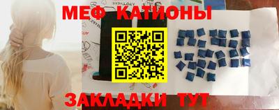 дистиллят марихуана Канаш