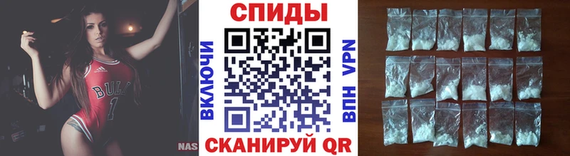Первитин Methamphetamine  Хасавюрт 