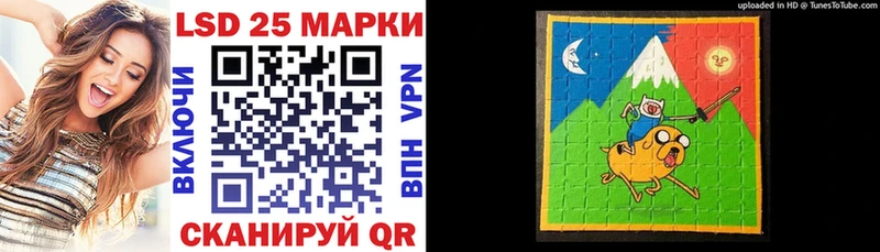 хочу Хасавюрт Марки N-bome 1,8мг